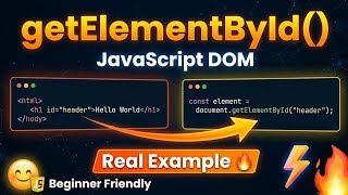 Learn getElementById in JavaScript with Real Example | DOM Tutorial