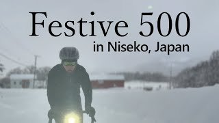 Frozen road ｜ 500㎞ ride challenge in heavy snowfall country