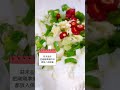 韓式麻藥豆腐