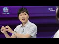 기후변화와 지구의 미래 ytn 사이언스