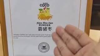 【箭猪枣风波】Sunny coco 直接拿出证据打脸同心圆!吊爆Dato sri吃饱太得空 关你淋事咩