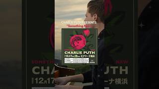 【Charlie Puth】来日公演「Something New」まで残りあと4日！✨#charlieputh #チャーリープース  #チャーリー来日 @charlieputh