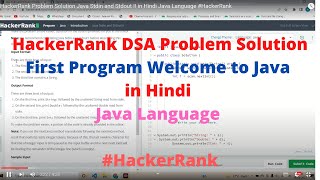 #1 HackerRank First Program Welcome to Java DSA Problem Solution in Hindi in Java #HackerRank