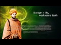 ഭയമില്ലാതെ ഈശ്വരനെ ആരാധിക്കണം.i vivekananda messages malayalam