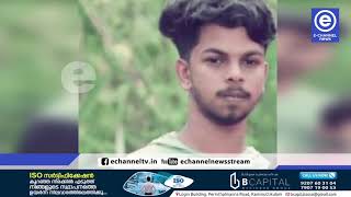 കുറ്റിപ്പുറം ഭാരതപ്പുഴയില്‍ കളിക്കുന്നതിനിടെ വിദ്യാര്‍ത്ഥി മുങ്ങി മരിച്ചു.