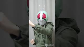 Kamen Rider Ichigo Helmet | 仮面ライダー 1号 マスク |  #kamenrider #cosplay