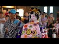 札幌 すすきの祭り2018「すすきの花魁道中」 susukino oiran douchu