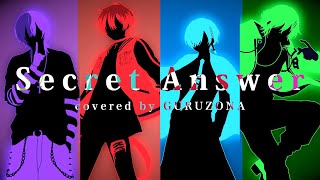 【MV】SecretAnswer／グルゾナ【新人歌い手グループ】