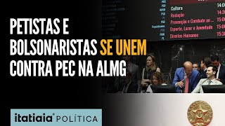 PEC PARA BARRAR PEDÁGIOS NA GRANDE BH UNE PETISTAS E BOLSONARISTAS NA ALMG