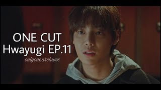 [ENG SUB] A Korean Odyssey (Hwayugi) EP.11 - ONE/Jung Jaewon CUT