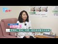 吸奶嘴會暴牙？！幾歲就該「戒奶嘴」？醫生建議這樣做...｜主播媽咪 廖婕妤｜【醫招救媽咪】｜寶貝好不好