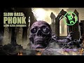 dj bass slow beat full bass boosted best sound check