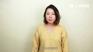 教师资格证报考条件