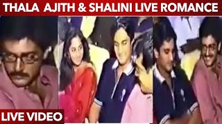 Thala Ajith and Shalini Cute Romance On Stage | Super Cute Rare Unseen Video | Valimai