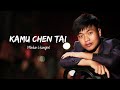 Minlun Hangmi - Kamu Chen Tai (Official Lyric Video)