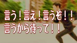 【妻に愛してると言ってみた】なかなか言えなかったが、意を決して覚悟を決めた【いい夫婦恋愛のかわいい感動実話】