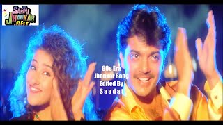 Aap Se Pehle Na Aap Ke  (((Jhankar))) HD, Anokha Andaaz(1994) - 90s Jhankar Songs