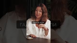 Деньги проявляют твои темные стороны