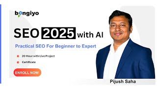 🔥🔥🔥 SEO 2025 with AI কোর্স মাত্র 🥇৪৯৯ টাকায় অফারে