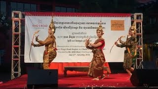 Khmer Traditional Dance   Riem Ker - The magic of Khmer classical dance | Prumsodun Ok