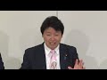 平成30年10月27日放送維新でナイト