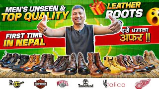 दशैँ विशेष‼️Men's Top🔝Quality Leather Boots🥾 Price in Nepal 2024 ( 1st Time in Nepal )😱Boots!!