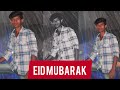 Eid mubarak (ঈদ মোবারক) | EID SONG| MEGASTAR Shakib Khan | PASSWORDMovie Song I SK Films