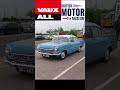 vauxhall velox 1958 vauxall at british motor museum vauxhall velox vauxall