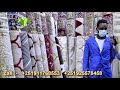 የወለል ምንጣፍ ዋጋ በኢትዮጵያ 2013 price of carpet in ethiopia 2021