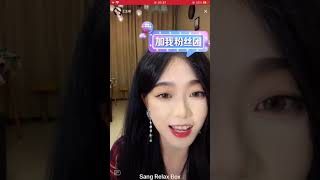 王玉萌 - Vương Ngọc Manh ❤️ Live 25 July 2021 | IMG 0757