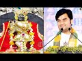 जगन्नाथ जी कौन से भक्त को देखकर बदल जाते थे। indreshupadhyayji viralvideo trending radharani