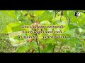 Ema ei angang oiringei//Manipuri gospel song//Amom Rameshchandra//Covered by:-Shilshi Philip lamkang