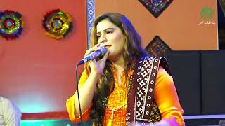 Jeky Mehar Mehar | Farah Lashari | Shah Abdul Latif Bhittai Urs 280 | Day 01| Culture Department