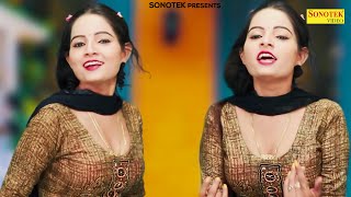 सुनीता बेबी नॉनस्टॉप सॉन्ग | Dhokhebaaz Nonstop Songs | Sunita Baby Top 5 Dance | Viral Song 2023 |