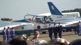 入間航空祭20181103ウォークバック＆Ｆ２帰投