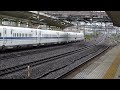 【jr新幹線】大迫力！米原駅通過シーン n700系 東海道新幹線 n700a n700s 追い越し shinkansen japan