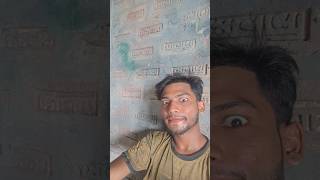 আমার নিরবতা কে দুর্বল মনে করো না || New funny video 2024 || Bangla Funny Video || Arif Yt#freefire