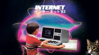 １９８３ ＩＮＴＥＲＮＥＴ ~ a dream comes true / vaporwave / true synthwave