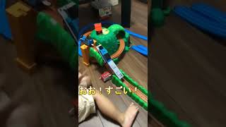 ショート動画　プラレールの本気に思わず○○　その2