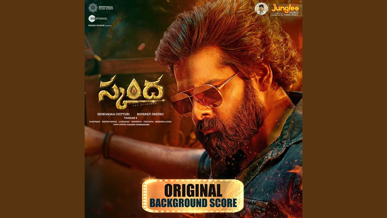 Veera Skanda Thaman S Song Lyrics Music Videos Concerts