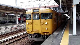 JR山陽本線　普通列車115系岡山行　ｵｶD-22編成+ｵｶD-20編成　新倉敷駅発車