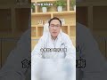 【毛发问题】植发都要用到的后脑勺毛囊，为什么不脱发？都是因为这些特性！雍禾植发 马晓阳医师