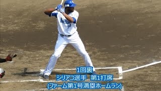 横浜DeNAベイスターズ2軍　4月15日の全安打シーン(7本)20170415平塚球場