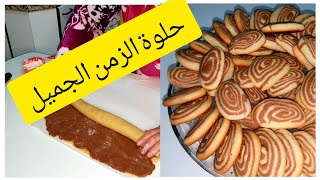 حلوة كاوبيل  القديمة الاقتصادية بدون طابع من يد الوليدة عشية زاهية كلها ضحك ونشاط وحداكة 🥰