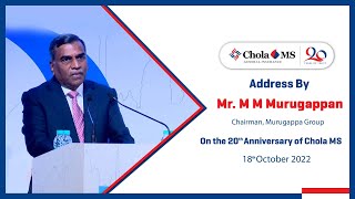 20 Years of Chola MS | Keynote by Mr. M M Murugappan