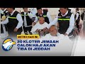 Hari Ini, 20 Kloter Jemaah Calon Haji akan Tiba di Jeddah