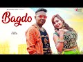 Bagdo | Janu Gulia | Aaisha Yanu | Rajesh Singhpuriya | Minakshi Panchal | New Haryanvi Song 2020