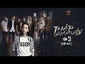 THẬP TAM MUỘI - TẬP 3 | THU TRANG, TIẾN LUẬT, DIỆU NHI, ANH TÚ, KHƯƠNG NGỌC, LA THÀNH, BB TRẦN THẬP TAM MUỘI - TẬP 3 | THU TRANG, TIẾN LUẬT, DIỆU NHI, ANH TÚ, KHƯƠNG NGỌC, LA THÀNH, BB TRẦN