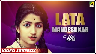 Lata Mangeshkar Hits | Bengali Movie Songs Video Jukebox | লতা মঙ্গেশকর