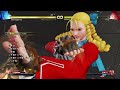 속터지는 스트리트 파이터5 트라이얼 콤보 연습 칸즈키 카린. street fighter v